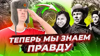 Кем были советские партизаны на самом деле. Их роль во второй мировой войне