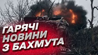 🔥 У Бахмуті весело і гаряче! Росіяни шукають квитки на концерт Кобзона! | Юрій Сиротюк