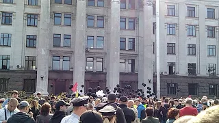Митинг 2 мая в Одессе