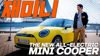 진짜 기대 많이 했는데, 그 기대보다 더 좋다. 여러분 미니가 미쳤어요!!! ALL-ELECTRIC MINI COOPER / 미니 쿠퍼 전기차 리뷰