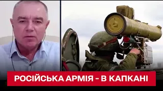 🔴 Рашисти потрапили в "ландшафтний капкан" на Харківщині - Світан