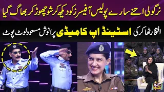 Iftikhar Thakur's Wonderful Stand-up Comedy | SSP Anoosh Masood Ka Hans Hans Kay Bura Haal