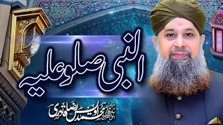 Al Nabi Sallu Aleh - Owais Raza Qadri - 2021