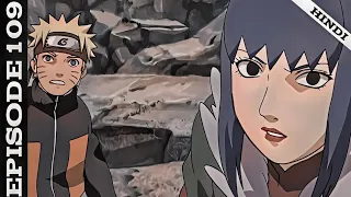 Naruto Shippuden Episode 109 in Hindi