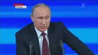 п-конференция В.Путина:Отношения с Украиной и Грузией 1-й канал 19.12.13