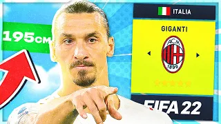 ⚽️ Carriera Allenatore MA SOLO con i GIGANTI! 😱 Su Fifa 22