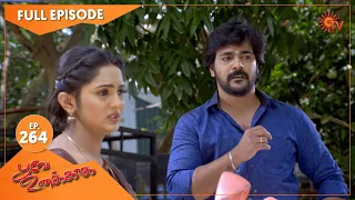 Poove Unakkaga - Ep 264 | 22 June 2021 | Sun TV Serial | Tamil Serial
