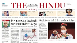 25 July 2021 - The Hindu Newspaper Today | The Hindu Editorial Analysis | Current Affairs Today