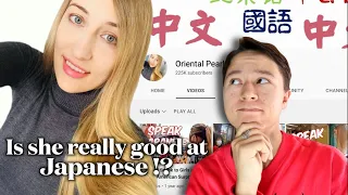 Japanese Reacts to ORIENTAL PEARL'S JAPANSE...