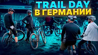 TRAIL DAY | ТЕСТ-ДРАЙВ SANTA CRUZ НА ТРЕЙЛАХ | Я СЛОМАЛ ВЕЛОСИПЕД!