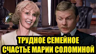 «Мир рухнул, когда я о ней узнала! ». Трудное счастье жены Виталия Соломина