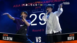 ROFU【Asia Beatbox 2018 Tag Team Champion】the best entertainment ever