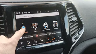 Русификация EU Conversion Jeep/Dodge/Chrysler 2018+ с рабочей навигацией working maps