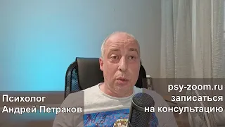 Нарцисс и деньги