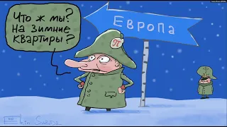 Страхи Путина: "Нам что, воевать с блоком НАТО?"