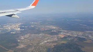 Взлёт самолёта в аэропорту Шереметьево терминал B #plain #aircraft #takeoff #airport #airplane