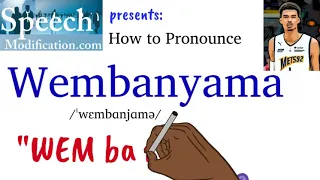 How to Pronounce Victor Wembanyama