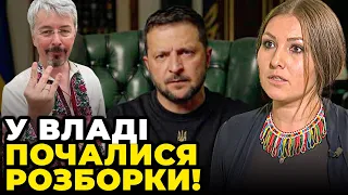 🔴У Раді вимагатимуть звіту від ТКАЧЕНКА, Влада допустила ЖАХЛИВІ АПТЕЧКІ для ЗСУ / ФЕДИНА