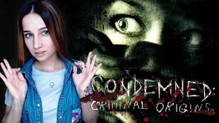 CONDEMNED: Criminal Origins ► КАЗНИТЬ НЕЛЬЗЯ ПОМИЛОВАТЬ ► Прохождение #1