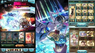 [GBF] Ex+ OTK Earth Magna 1 click