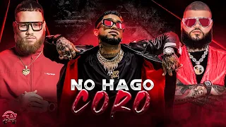 FARRUKO, BRYANT MYERS, MIKY WOODZ - NO HAGO CORO (Mix by TrapFlow)