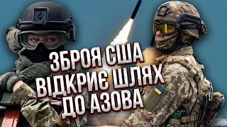 Ці БОМБИ ПРОРВУТЬ ФРОНТ! Черник: так обвалимо південний плацдарм. Потрібна тисяча снарядів США