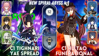 NEW SPIRAL ABYSS 4.1! C1 Tighnari Spread & C1 Hu Tao Funerational | Floor 12 - 9⭐