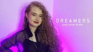 'DREAMERS' - Jung Kook of BTS - (FIFA World Cup Qatar 2022) - Cover Español