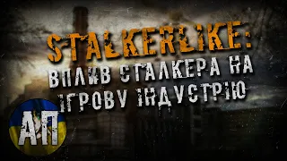 Stalkerlike-games: how the grim aesthetic of S.T.A.L.K.E.R. influenced the gaming industry
