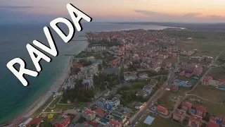 Drone Adventure Above Ravda, Bulgaria (Равда)