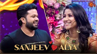 Alya-vai support panna vandha Sanjeev 😍 | Iniyavai Iniya | Best Moments | New year spl show | Sun TV