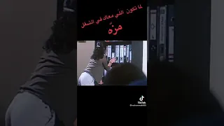 خلفيه/ علا غانم //بدون ملابس داخليه 🔞🔞🔞+ناااارررر