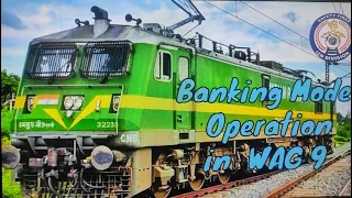 Banking Mode in WAG 9. #indianrailways #izzatnagar #northeasternrailway #troubleshooting