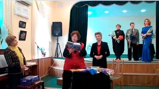 Презентация музыкального сборника Валентины  Ульяш, 14 марта 2016 г., 60 мин.