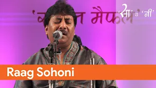 Ustad Rashid Khan I Pt Suresh Talwalkar I Raag Sohoni