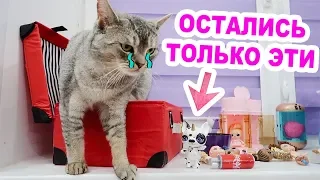 КУДА ПРОПАЛИ ВСЕ ИГРУШКИ СЛАДУНА? НОВЫЙ ВОЛШЕБНЫЙ ПИТОМЕЦ Poopsie Sparkly Critters