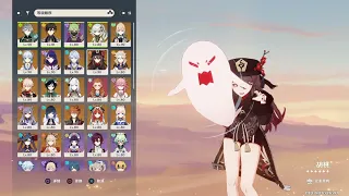 Genshin Impact - NEW Characters Selection Animation!!