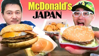 Unique Burgers of McDonald's Japan