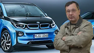 [Автообзор] BMW i3. Зачем электромобилю бензобак? Ещё не TESLA, но уже не автомобиль.