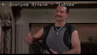 Трудности перевода - Commando 1985 г. ( Коммандо / Коммандос )