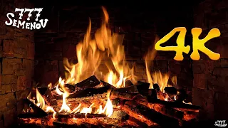 🔥 The Best Soothing Fireplace 4K | Burning Logs | Камин 4К | Звуки огня | Камин | Звуки для сна | 火
