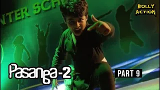 Pasanga 2 Full Movie Part 9 | Suriya | Hindi Dubbed Movies 2021 | Amala Paul | Nishesh