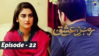 Ramz-e-Ishq - EP 22  || English Subtitles || 2nd Dec 2019 - HAR PAL GEO