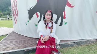 如果太阳下山我还没回来，你走吧……不用再等我啦