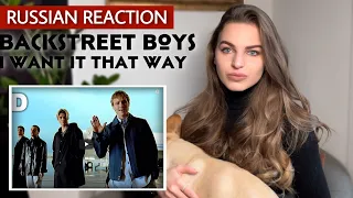 RUSSIAN Reacts to Backstreet Boys “I want it that Way”