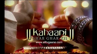 KggK - Ram Ram Jai Jai Siyaram mantra bg tune