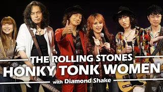 Honky Tonk Women - Diamond Shake & THE LADY SHELTERS (The Rolling Stones cover)