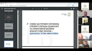 Засідання Медичної Ради (27.10.2022)