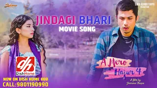 JINDAGI BHARI | A MERO HAJUR 4 | MOVIE SONG | ANMOL KC/ SUHANA THAPA | SALON BASNET