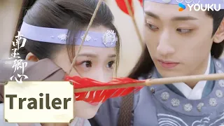 ENGSUB【南玉卿心 Practice Daughter】EP05-12预告：南宫曜小豆子暧昧独处，南宫曜心动追求小豆子 | 杨昊铭/张淼怡/徐可/陈思宇 | 爱情 古装 | 优酷YOUKU